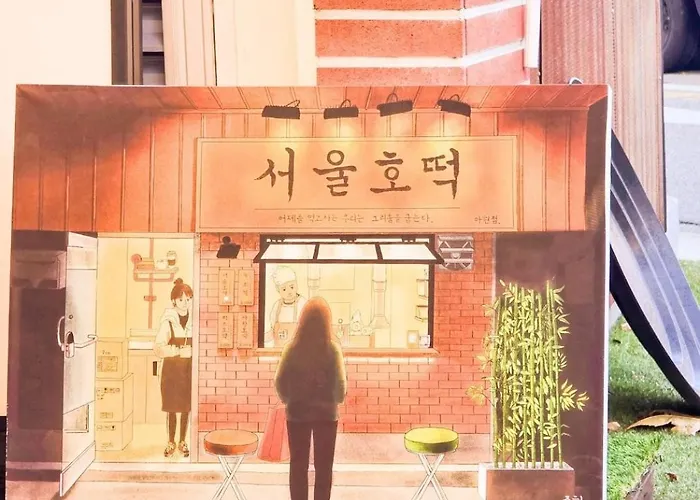 Apartment The Bunker, Yeonnam Hongdae *